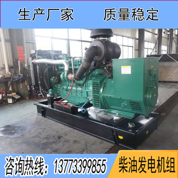 瑞典沃尔沃120KW柴油发电机组TAD731GE