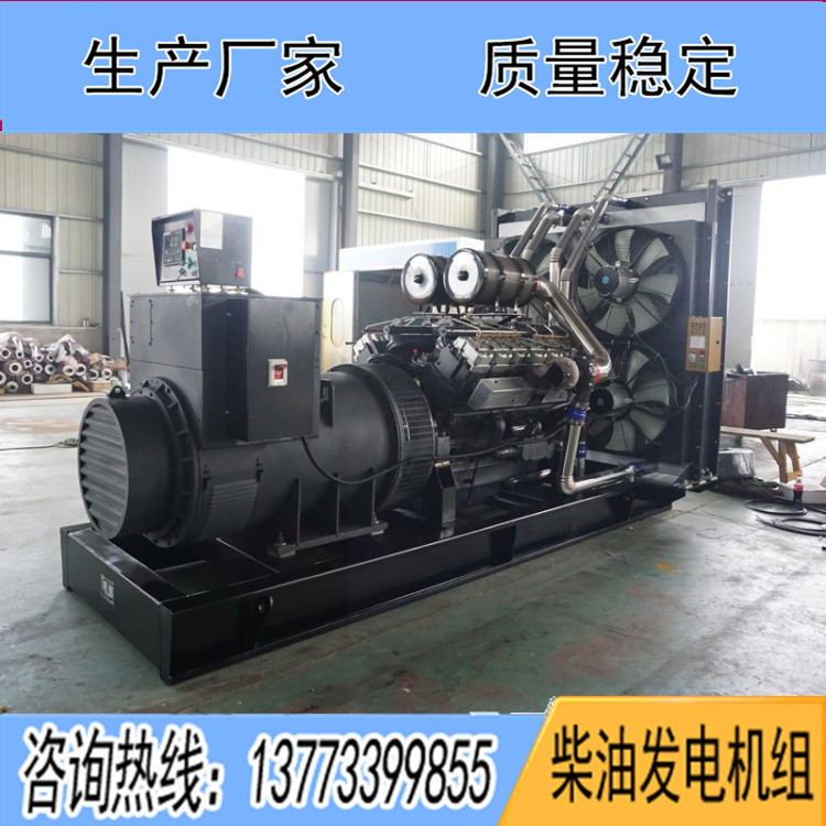 上?？ǖ贸鞘?00KW柴油发电机组KD28H960