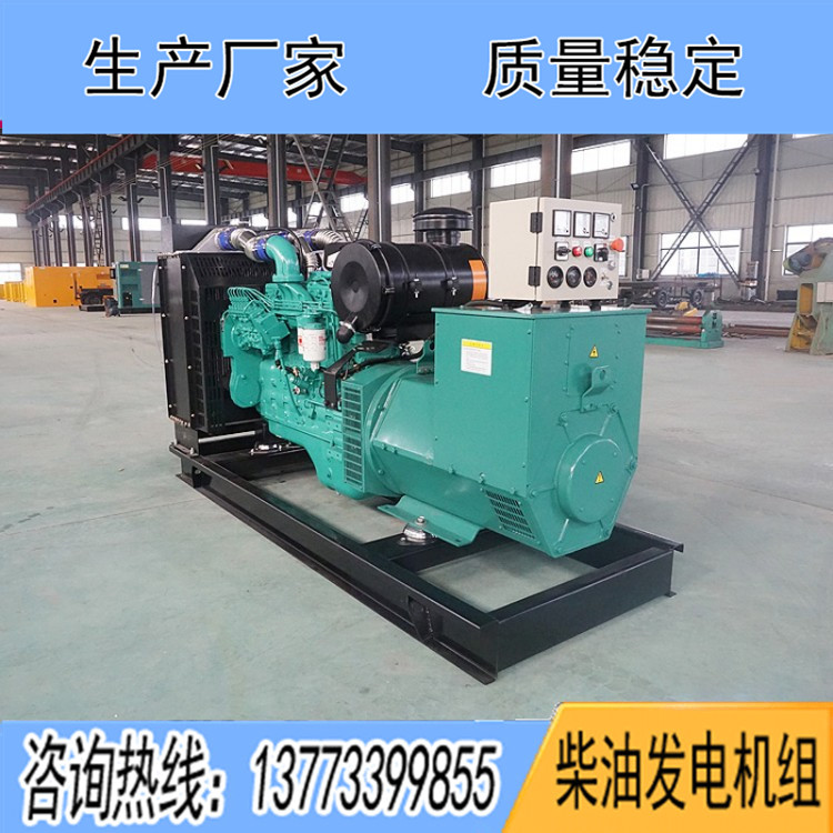 东风康明斯动力配套300KW柴油发电机组6ZTAA13-G3