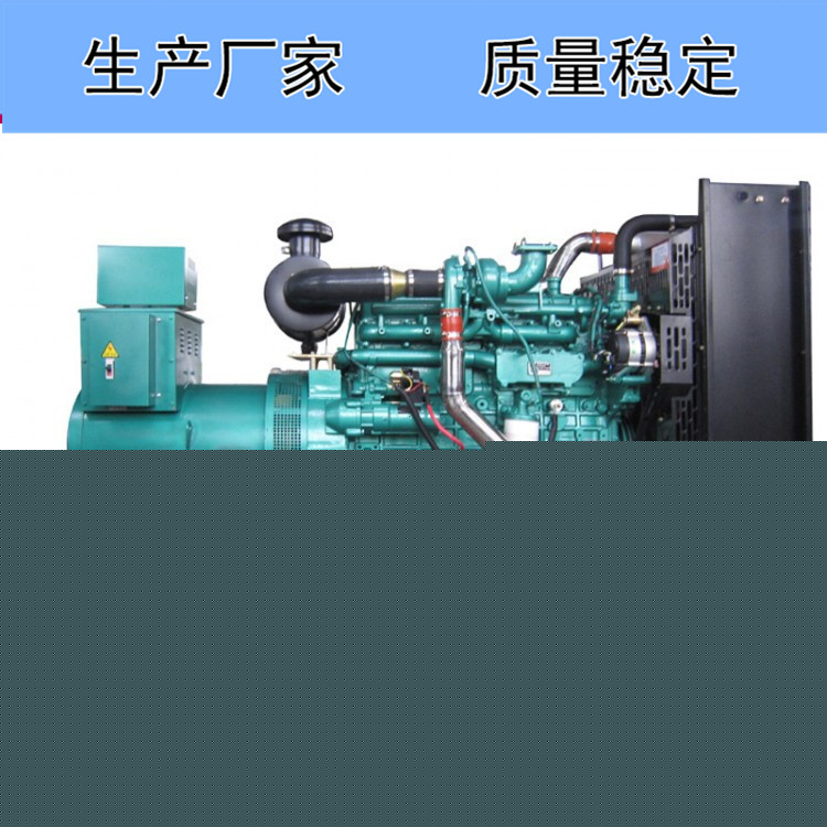 玉柴120千瓦柴油发电机组YC6B180L-D20