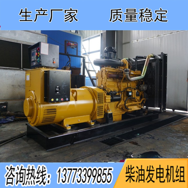康沃300千瓦柴油发电机组KW12S476D1(6135CZLD-1)