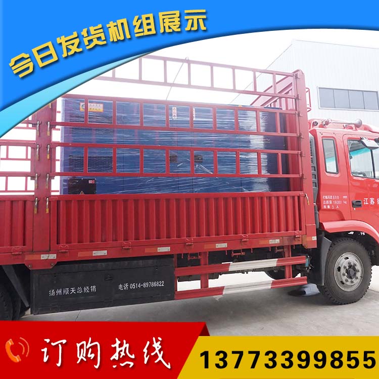 10.5斯太尔发货1