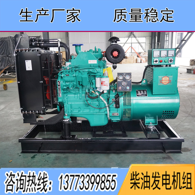 4BTA3.9-G2主图800