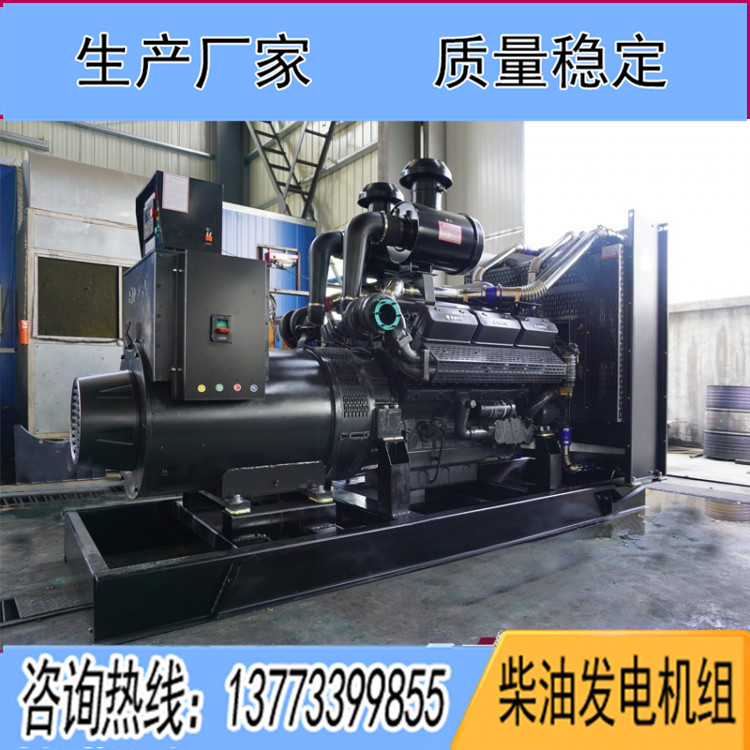 上?？ǖ贸鞘?00KW柴油发电机组KDSC27G830D2