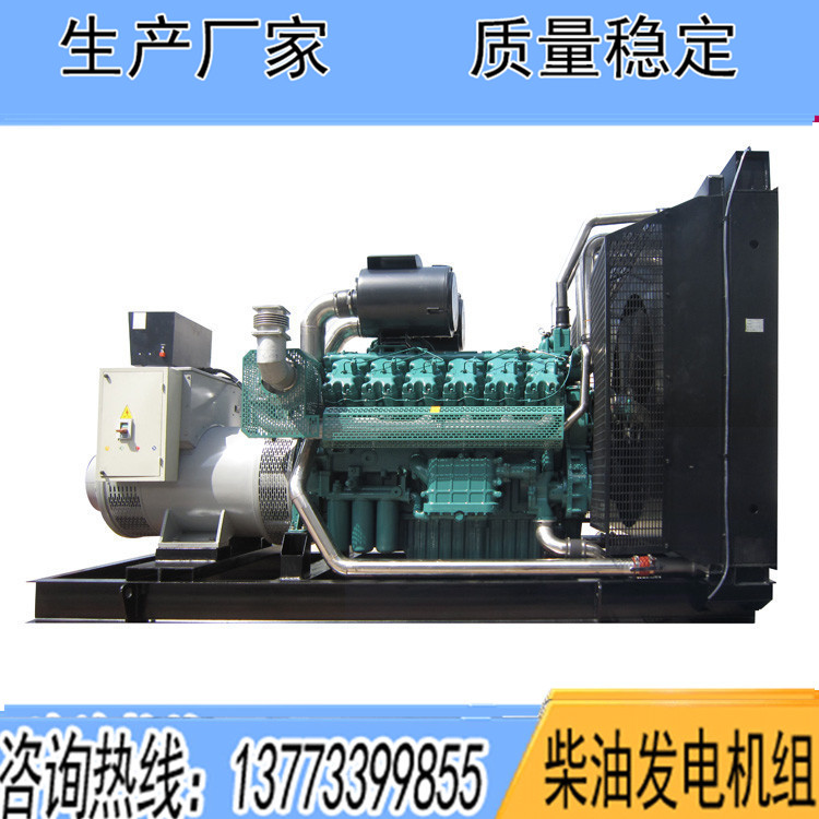 无锡万迪动力1200KW柴油发电机组WD360TAD120