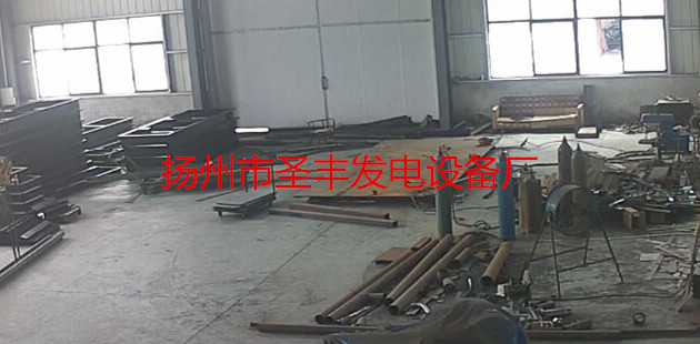 发电机价格