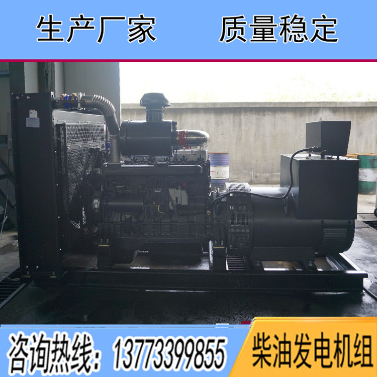上?？ǖ贸鞘?00KW柴油发电机组KD16H510