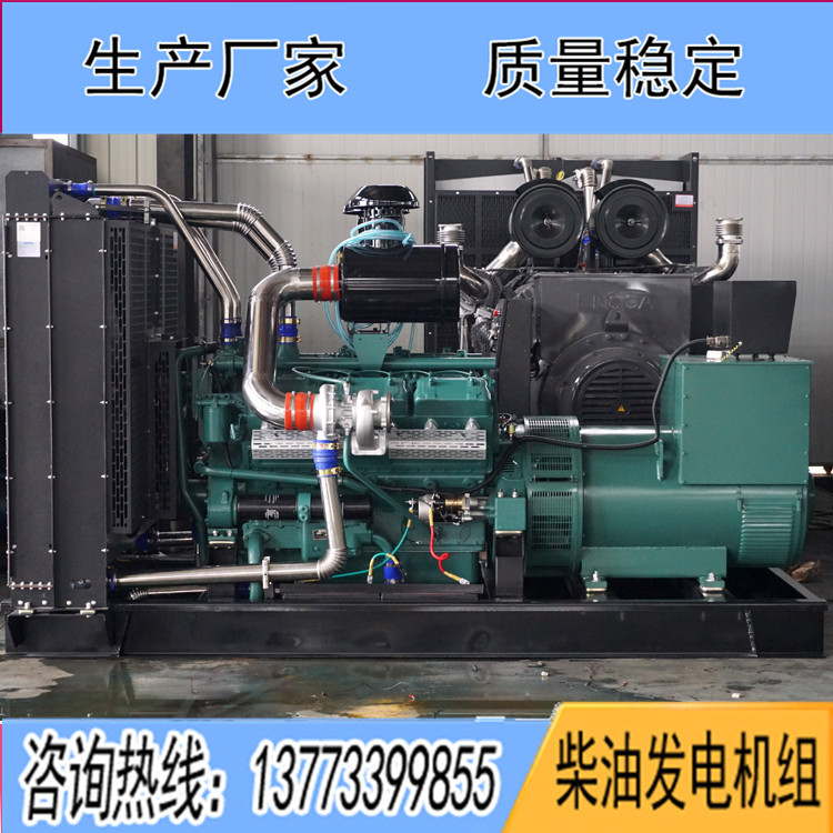 南通股份500千瓦柴油发电机组TCR500