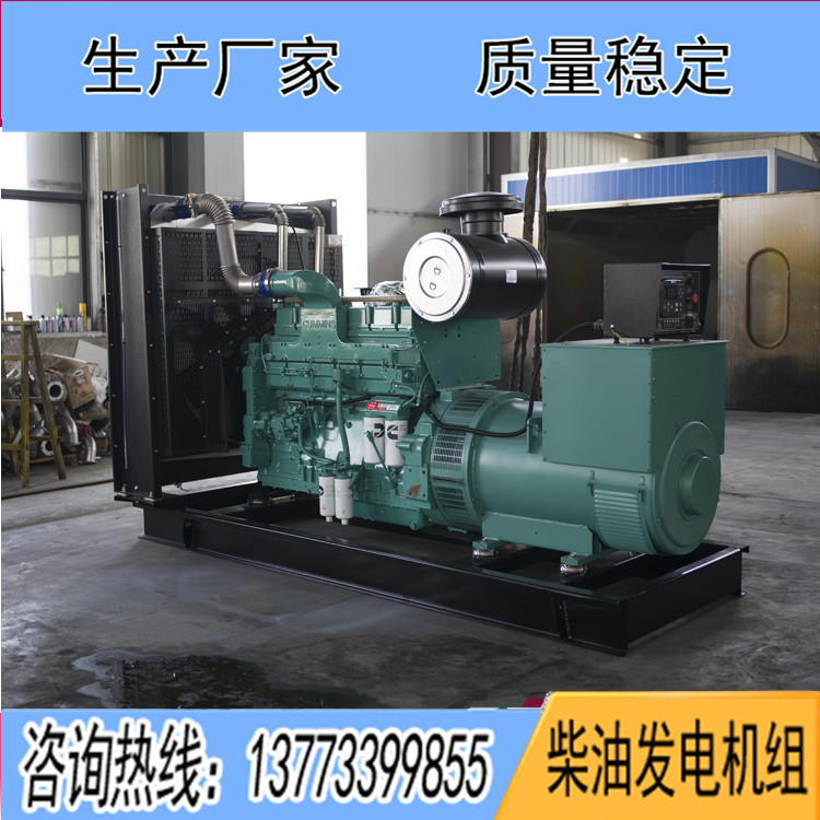 重庆康明斯动力配套600千瓦柴油发电机组KTAA19-G6A