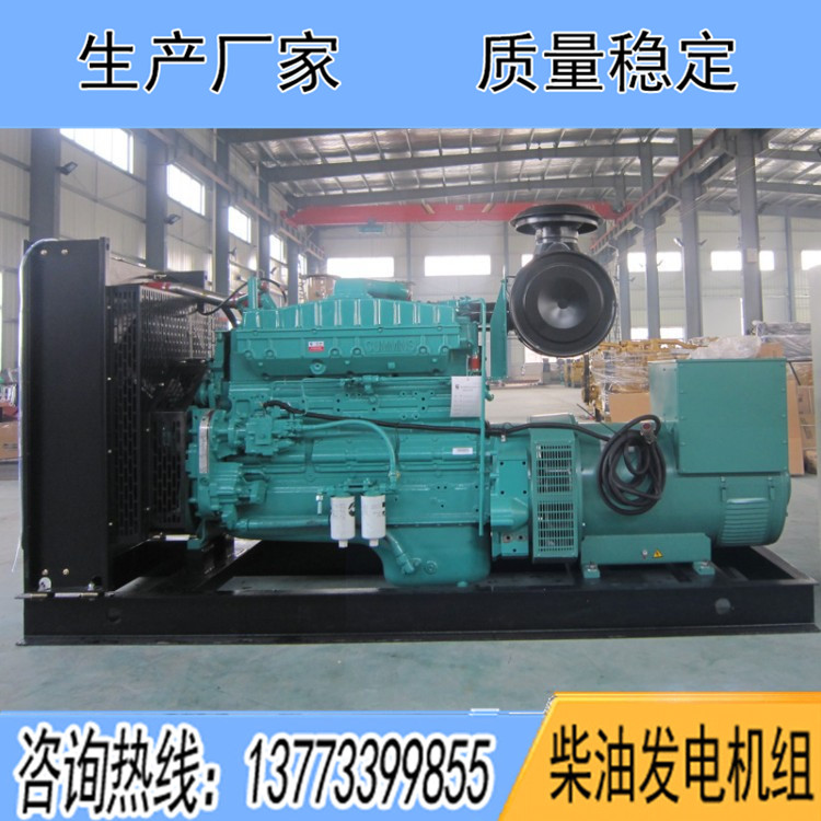 重庆康明斯动力配套300kw柴油发电机组NTA855-G2A