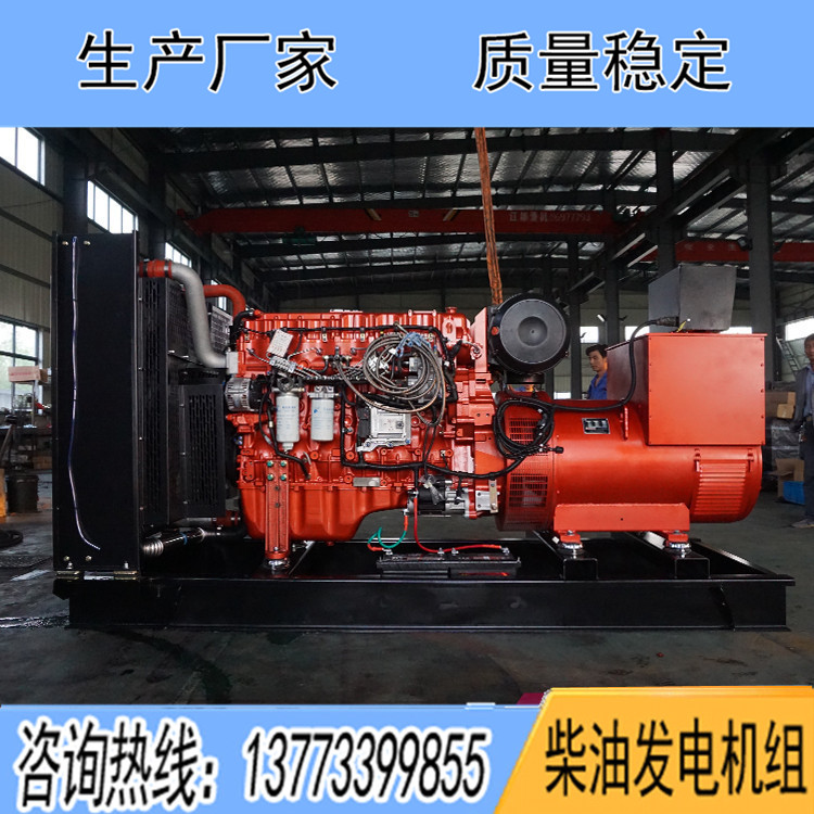 广西玉柴350KW柴油发电机组YC6K500-D30