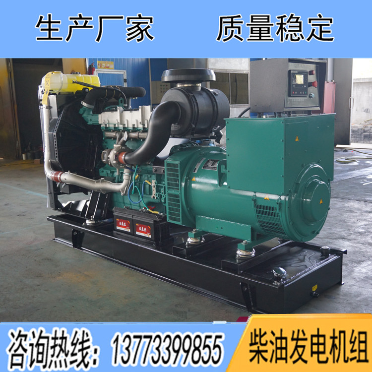 瑞典沃尔沃120KW柴油发电机组TAD731GE