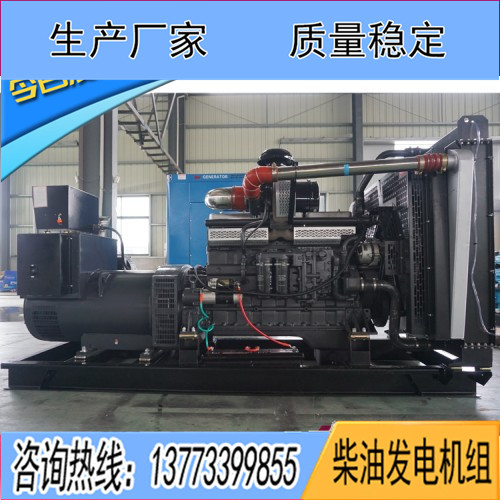上柴正新350KW柴油发电机组6缸