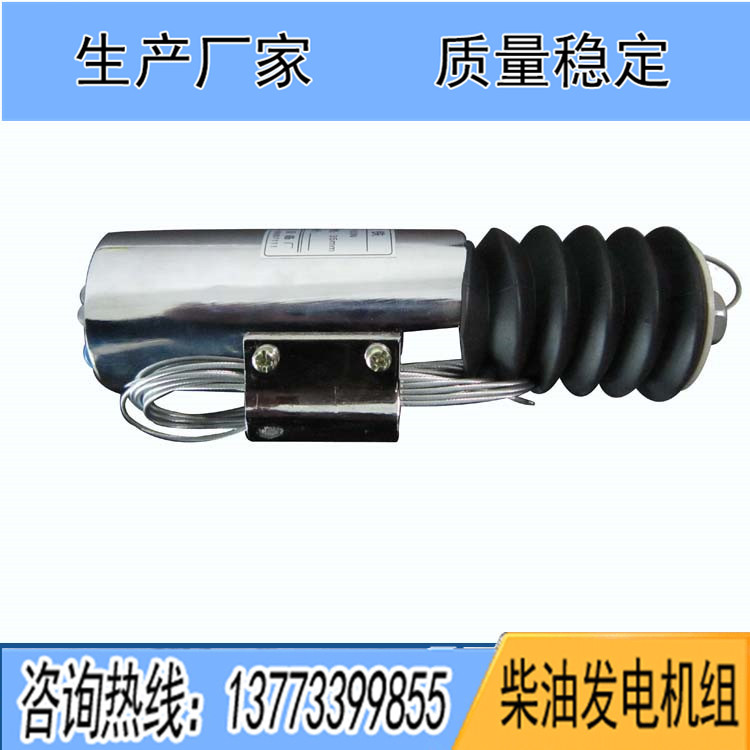 ?；绱盘?