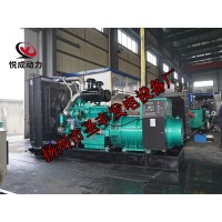 NT28G704南通股份700KW柴油发电机组