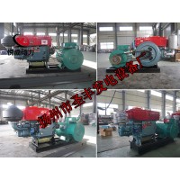 L32M常柴20KW柴油发电机组