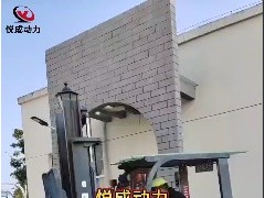 悦成动力200KW柴油发电机组到货辽宁工地