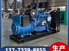 YC6MJ600-D30玉柴400KW柴油发电机组