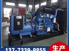 YC6TD840-D31玉柴600KW柴油发电机组