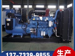 YC6TD900-D31玉柴600KW柴油发电机组