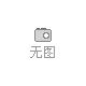 400KW济柴柴油发电机组价格