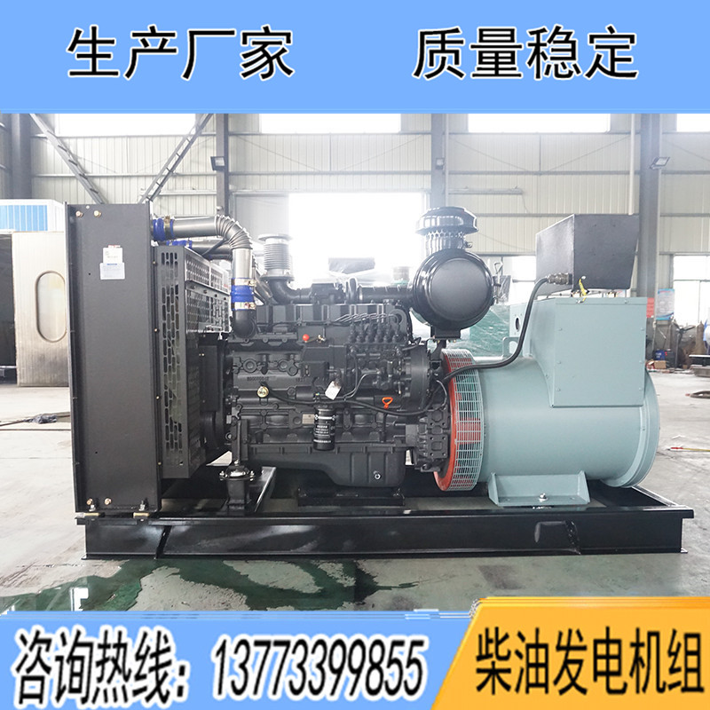 SC7H230D2上柴股份150KW柴油发电机组报价