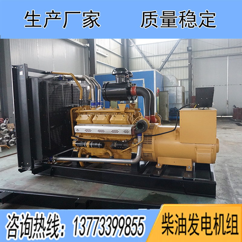 KD26H610上海卡得城仕600KW柴油发电机组报价