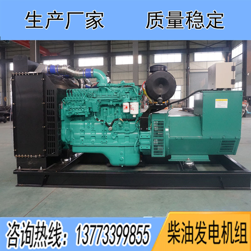 6LTAA8.9-G3东风康明斯动力配套200KW柴油发电机组报价