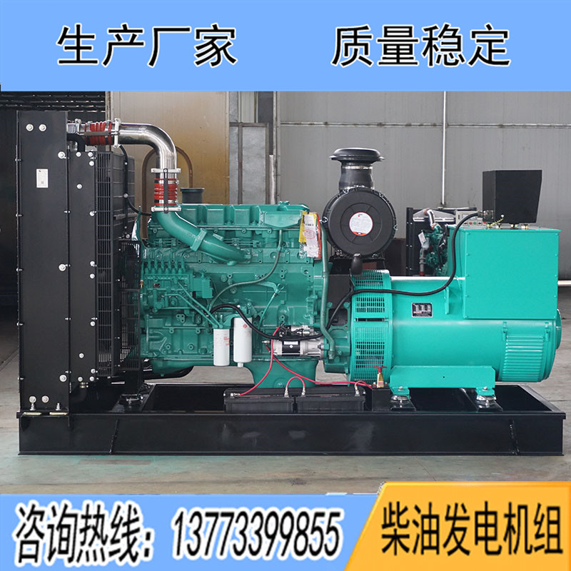 6ZTAA13-G3东风康明斯动力配套300KW柴油发电机组报价
