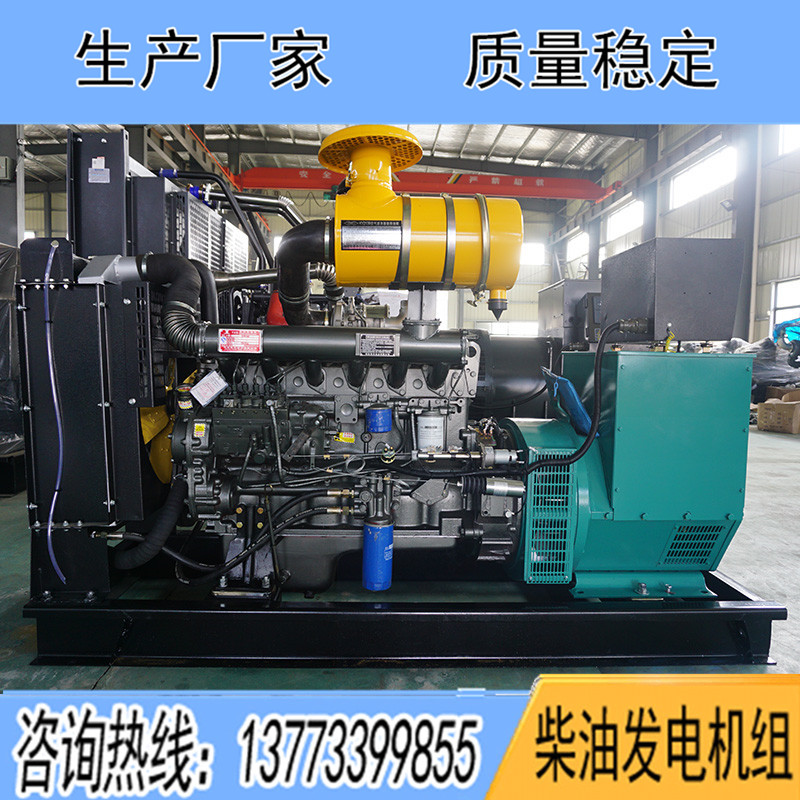 R6105AZD潍柴75KW柴油发电机组报价
