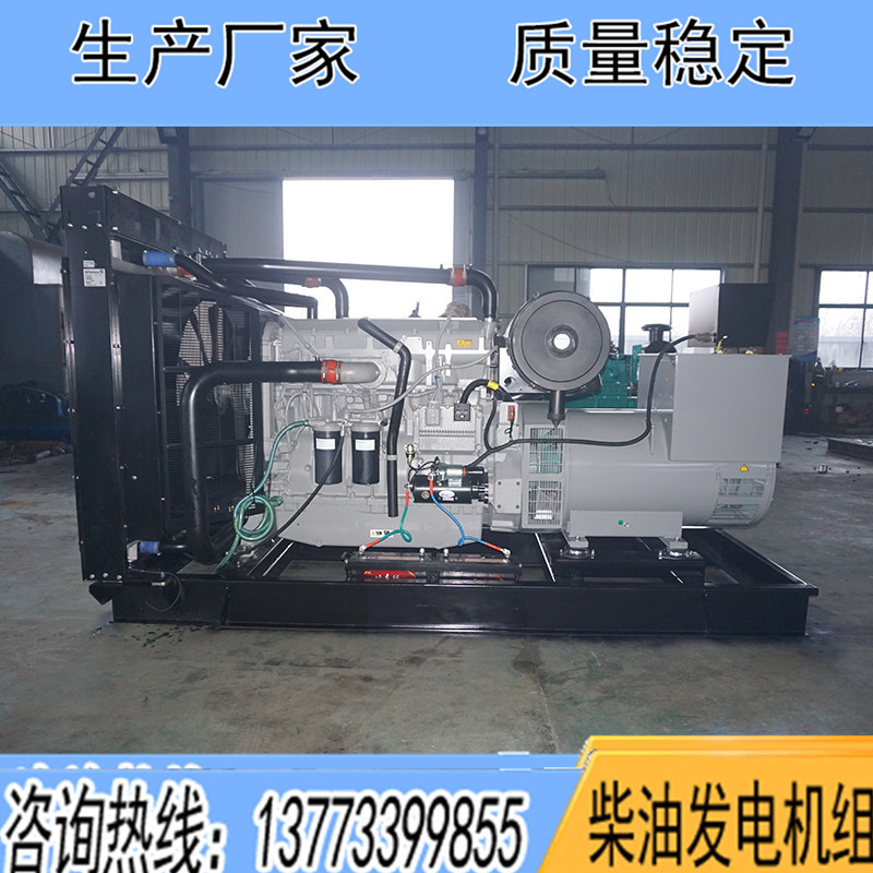 2806C-E18TAG1A珀金斯500KW柴油发电机组报价