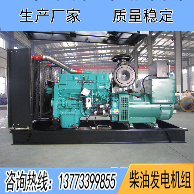 300KW重庆康明斯MTAA11-G3柴油发电机组