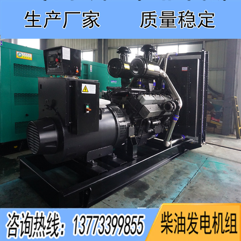 1200KW扬柴YC30H1210柴油发电机组