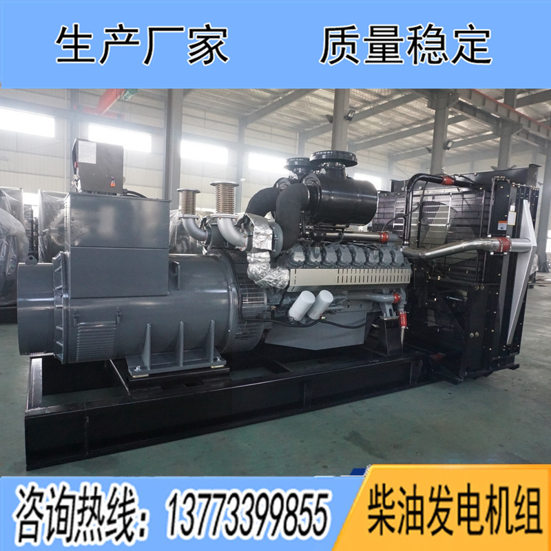 800KW威曼DE30A1220柴油发电机组