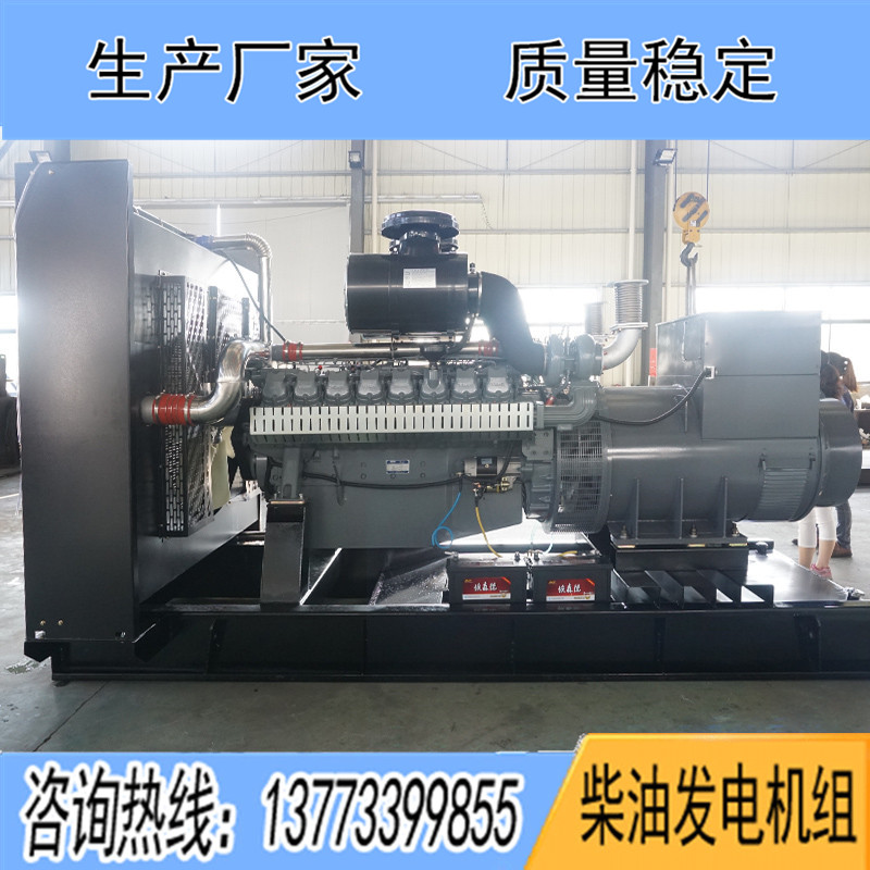 800KW威曼D30A2柴油发电机组