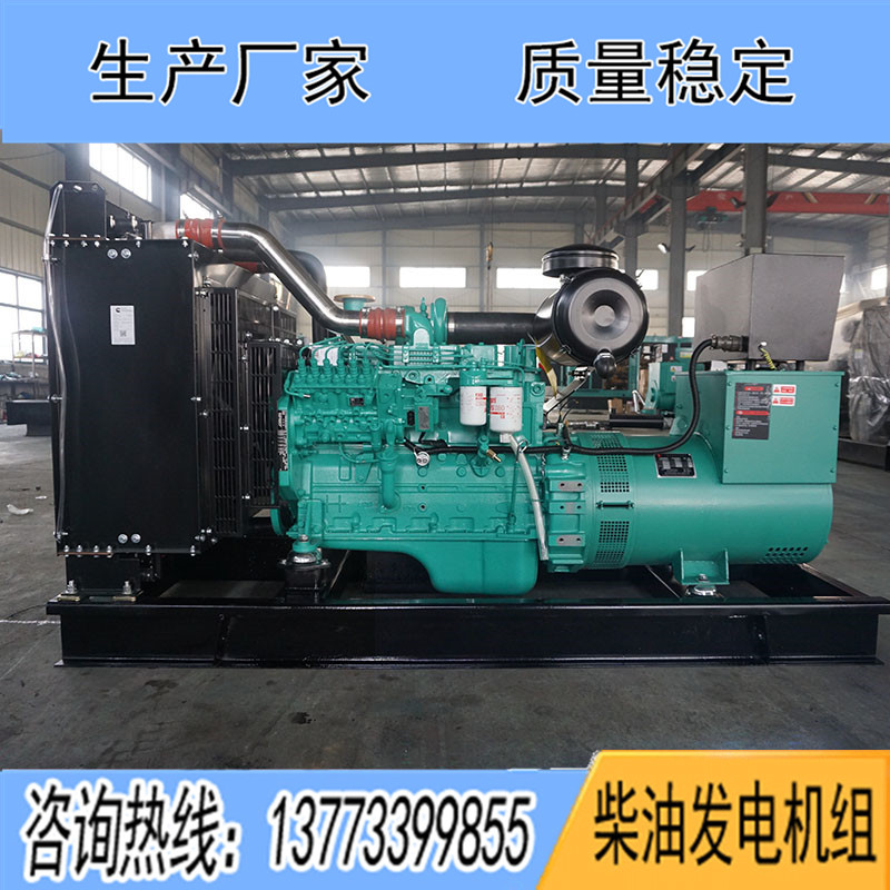 120KW东风康明斯6BTAA5.9-G12柴油发电机组