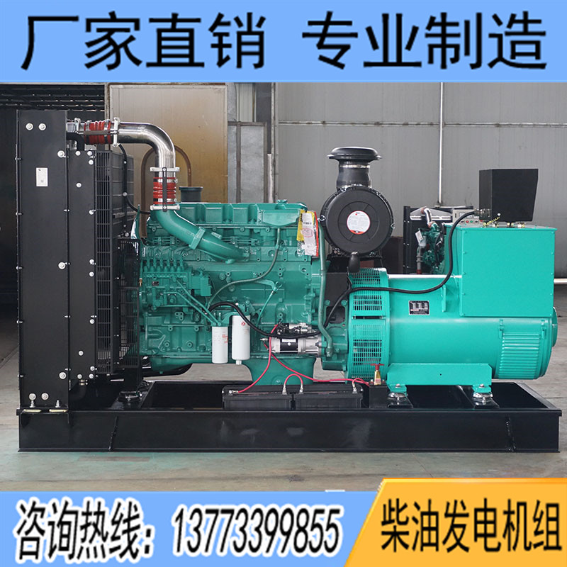 300KW东风康明斯6ZTAA13-G3柴油发电机组