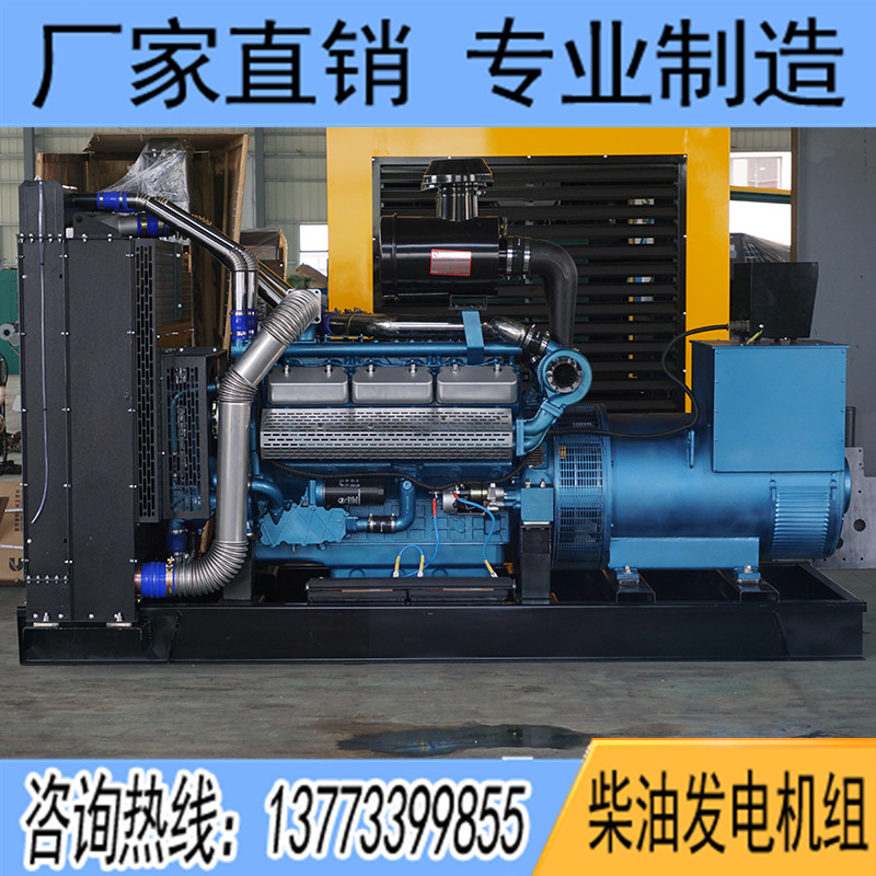 350KW东风研究所SYG128TAD36柴油发电机组