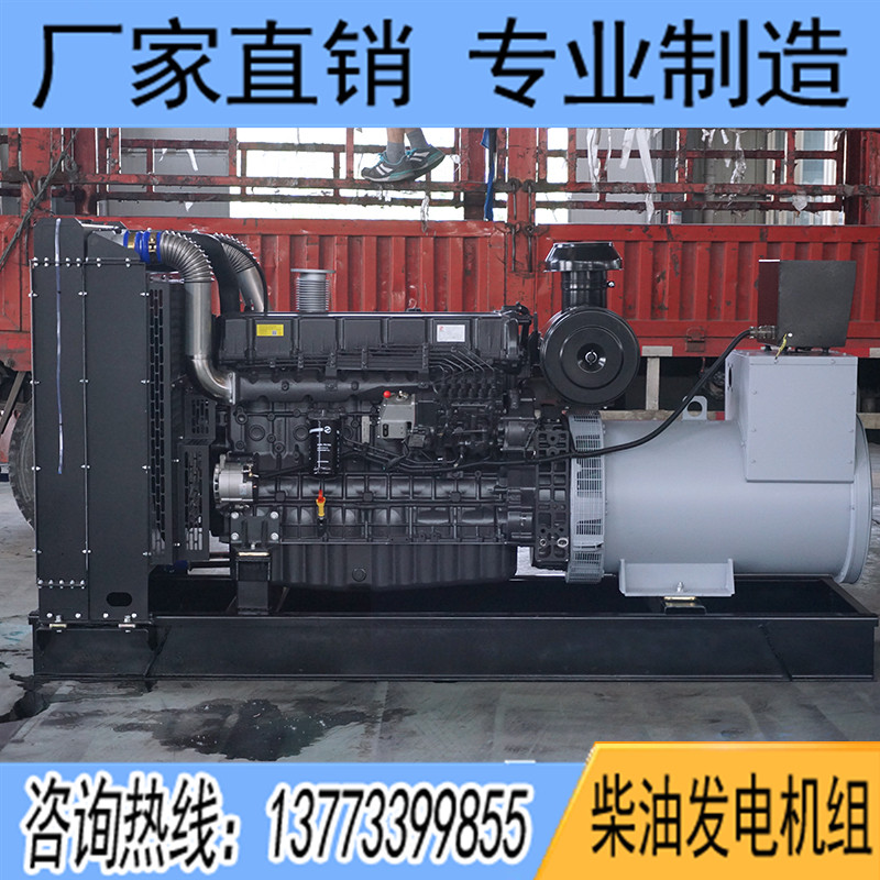 300KW上柴SC12E460D2柴油发电机组