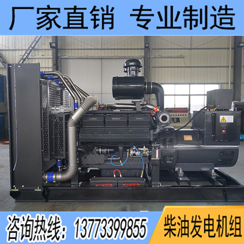 500KW上柴SC25G690D2柴油发电机组