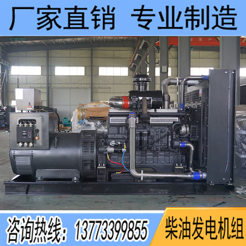 500KW卡得杰KD16H510柴油发电机组
