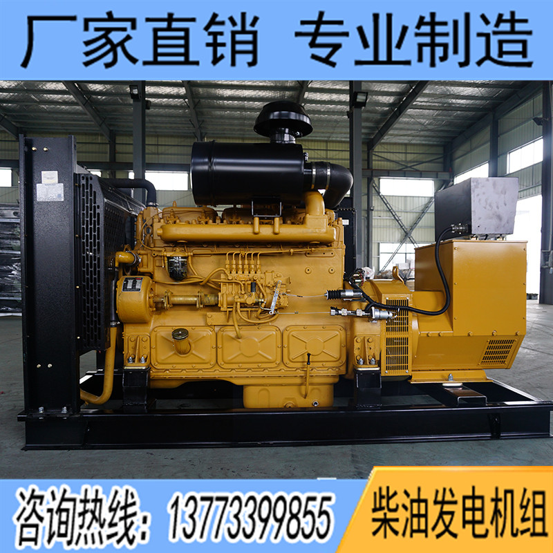 90KW卡得杰KD12H110柴油发电机组
