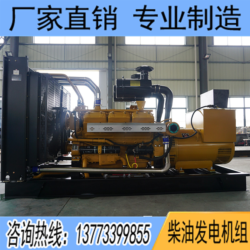 300KW卡得杰KD26H330柴油发电机组