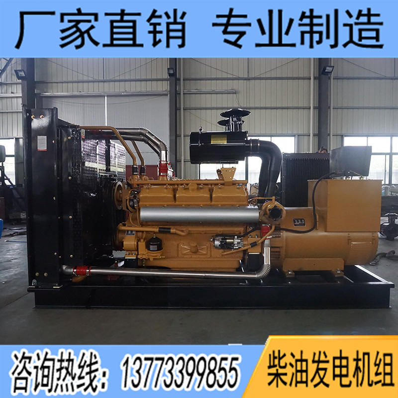 400KW申动SDV450柴油发电机组