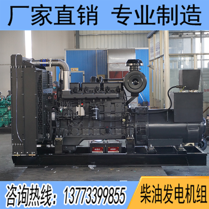 200KW上柴SC13G355D2柴油发电机组