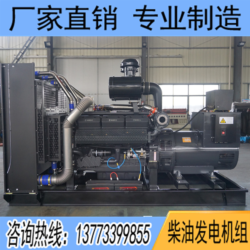 500KW上柴SC27G755D2柴油发电机组