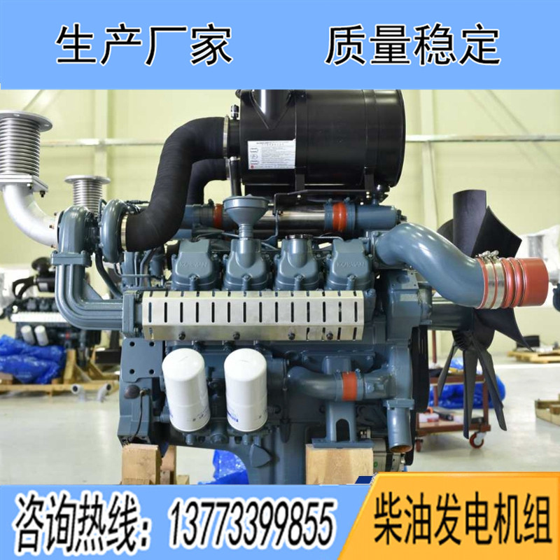 700KW科曼12KMV-825柴油发电机组